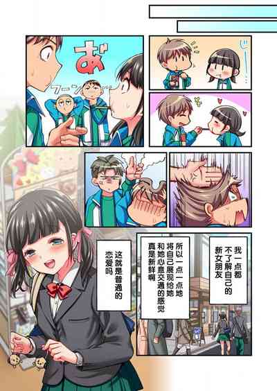第11页图