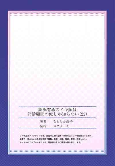 第27页图