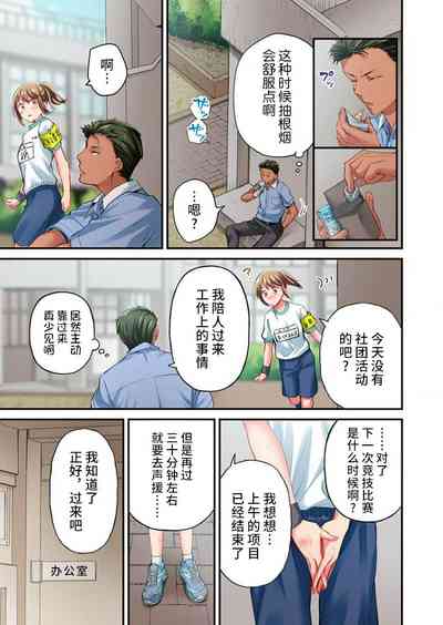 第11頁圖