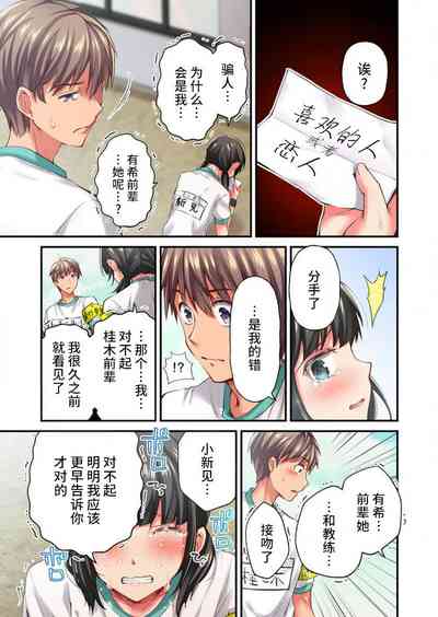 第19頁圖