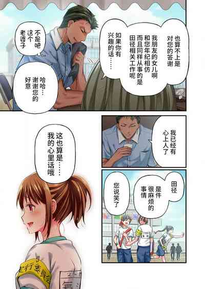 第7頁圖
