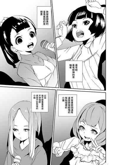 第39页图