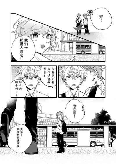 第15页图