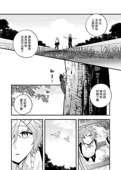 第27页图