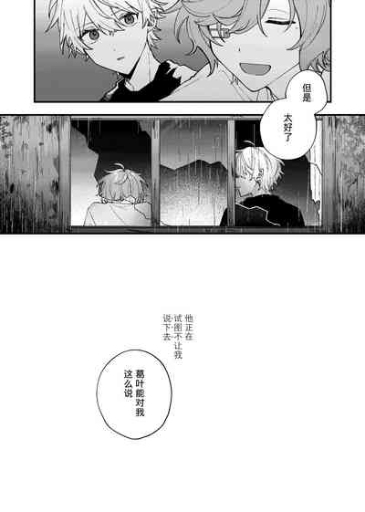第35页图