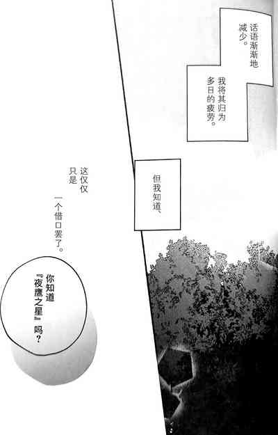 第43页图