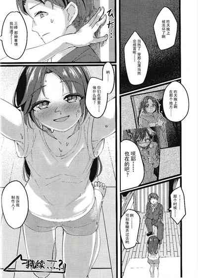 第35頁圖