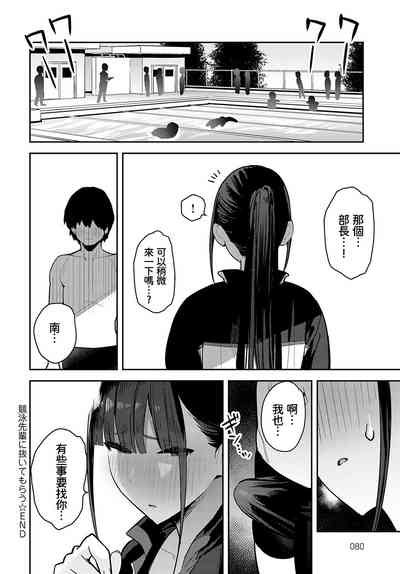 第35頁圖
