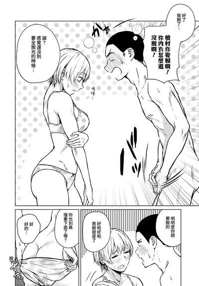 第11页图