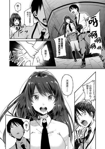 第111頁圖