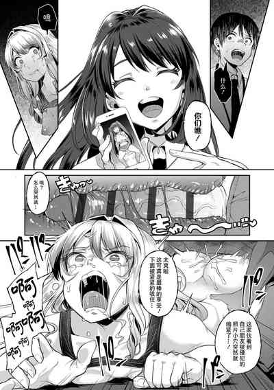 第123頁圖
