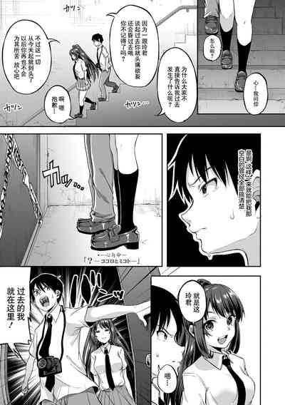 第131頁圖
