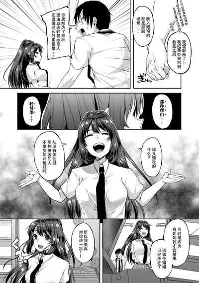 第139頁圖