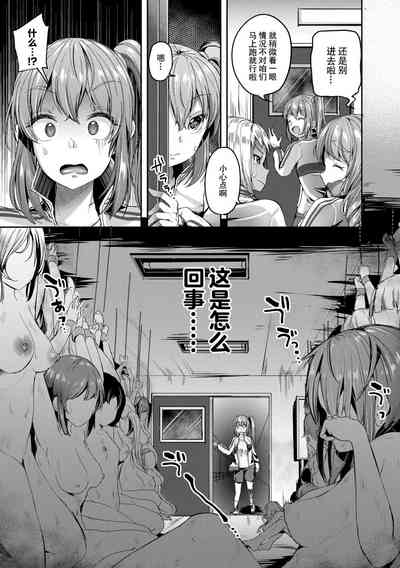 第155頁圖