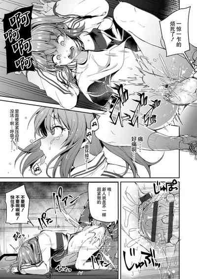 第163頁圖