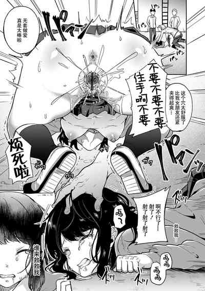 第183頁圖