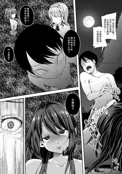 第23頁圖