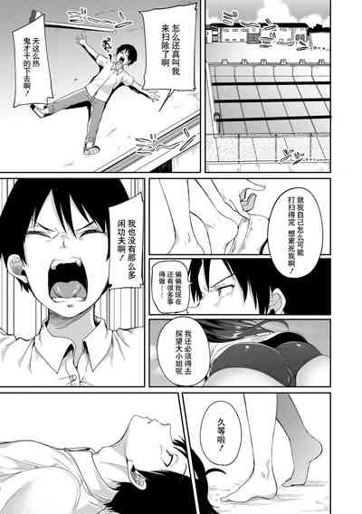 第51頁圖