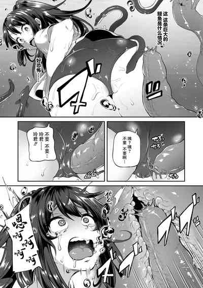第59頁圖