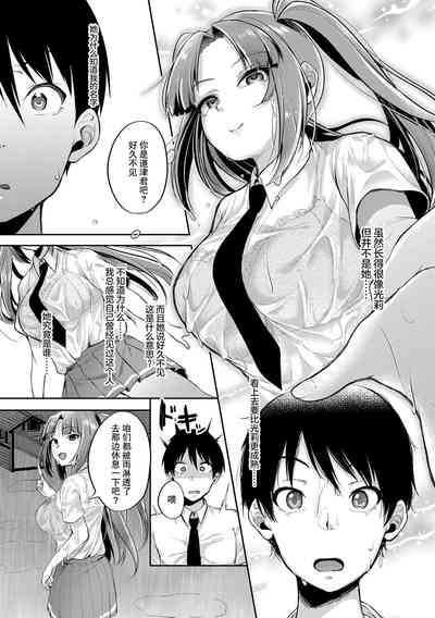 第71頁圖