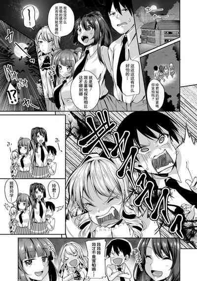 第7頁圖