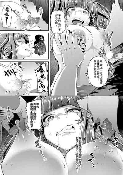 第95頁圖