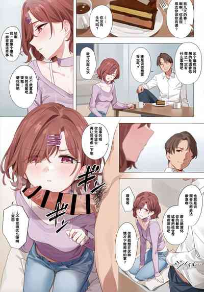 第15页图