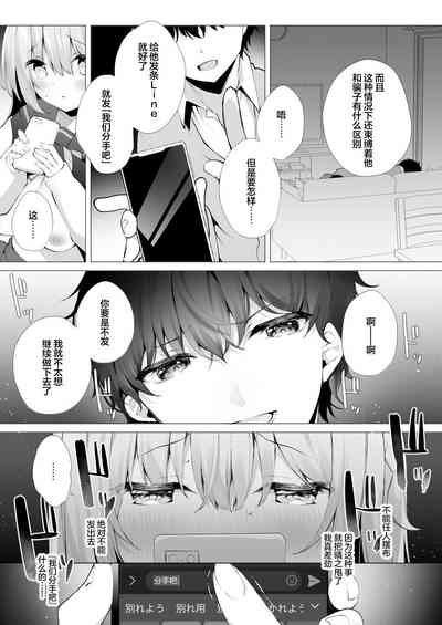 第19页图