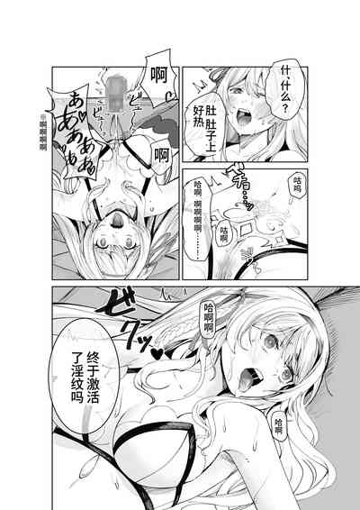 第11頁圖
