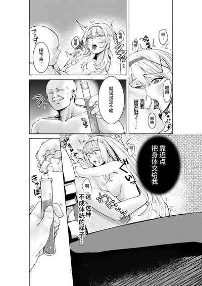 第15頁圖