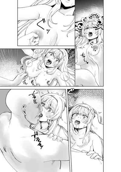 第51頁圖