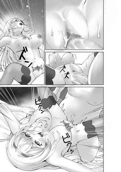第63頁圖