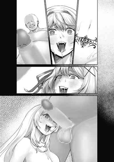 第67頁圖