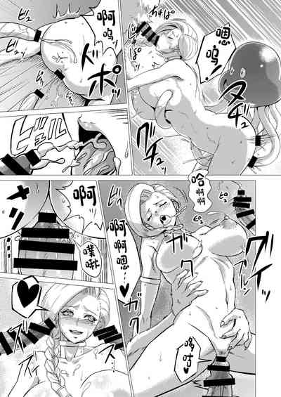 第23页图