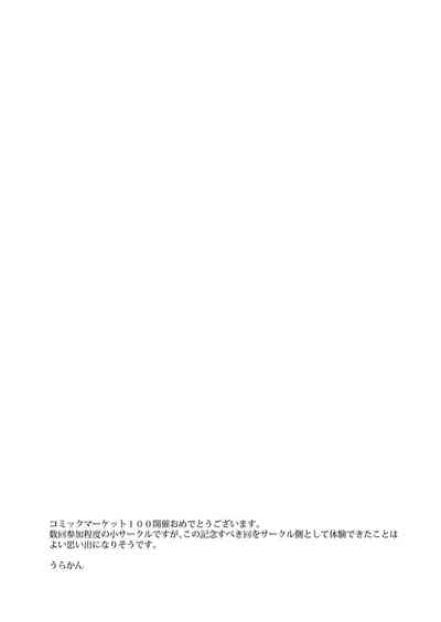 第27页图
