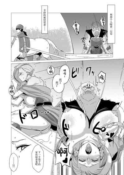 第7页图