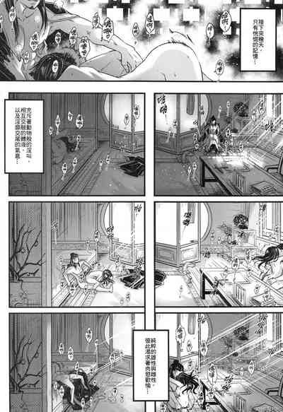 第15頁圖