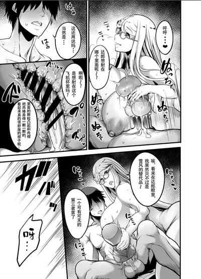 第23頁圖