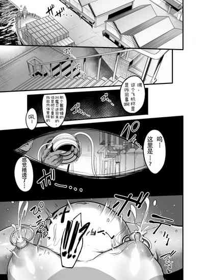 第31頁圖