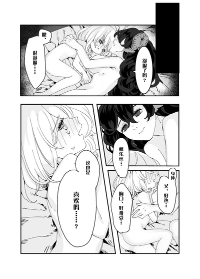 第23頁圖