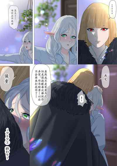 第31页图