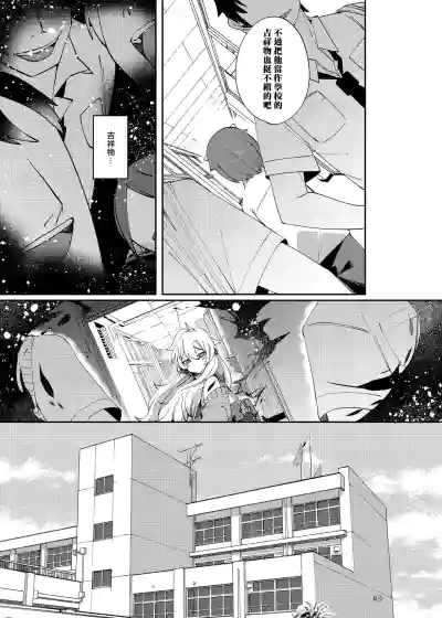 第15页图