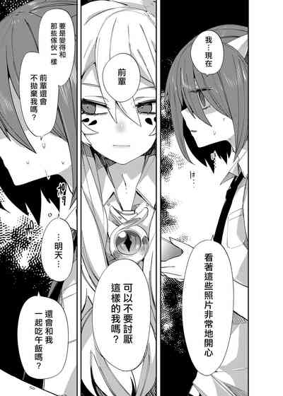 第23页图