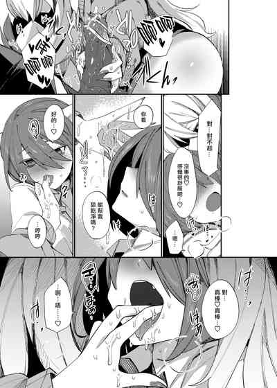 第27页图