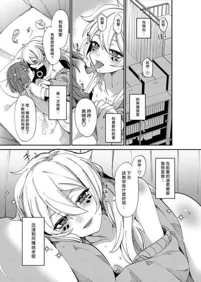 第39页图