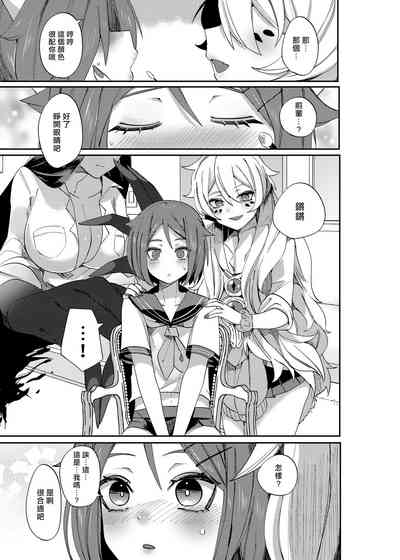 第43页图