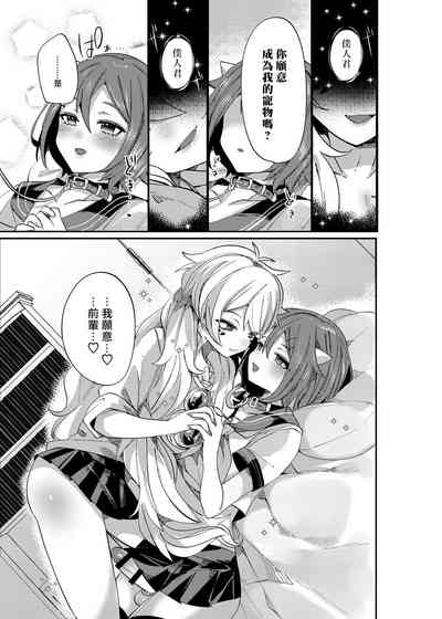 第47页图
