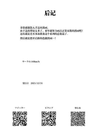 第47頁圖