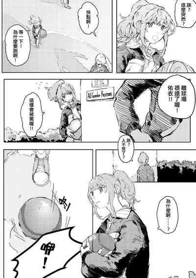 第127頁圖