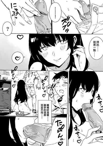 第155頁圖
